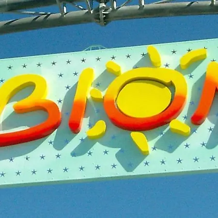 Warm Near The - Beahost 公寓