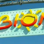 Warm Near The - Beahost 公寓